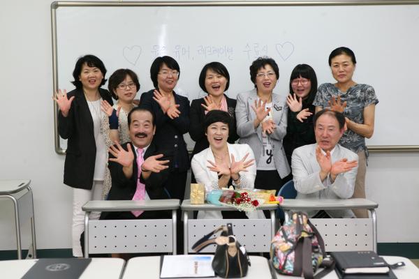 웃음 수료 2.JPG